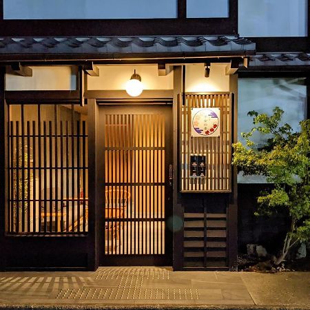 Hotel Kyoyado Heianshiki Kioto Exterior foto