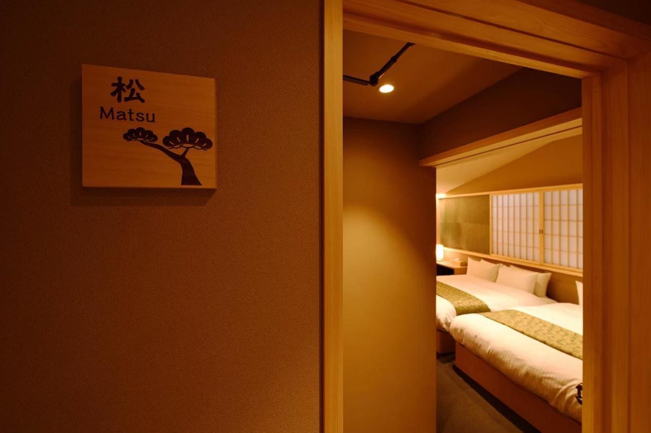 Hotel Kyoyado Heianshiki Kioto Exterior foto